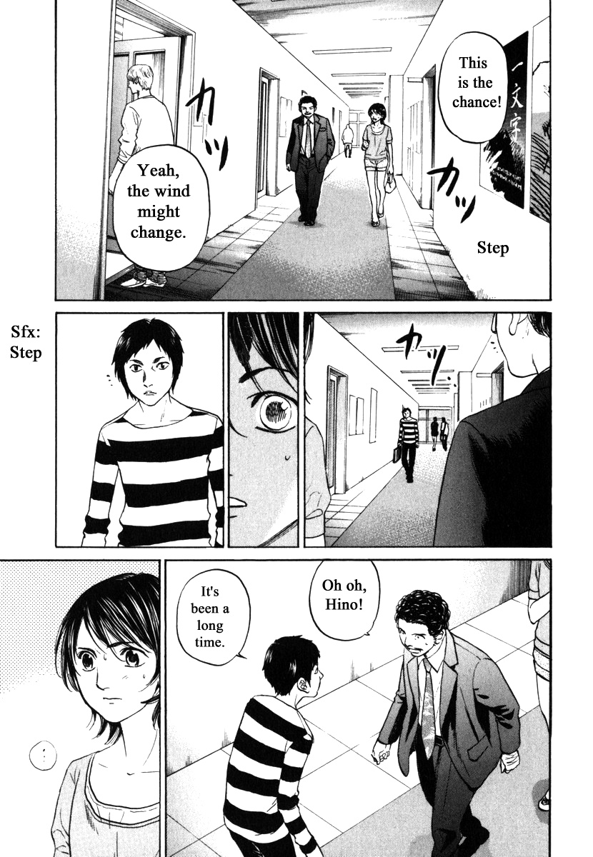 Haruka 17 - Chapter 188: The End