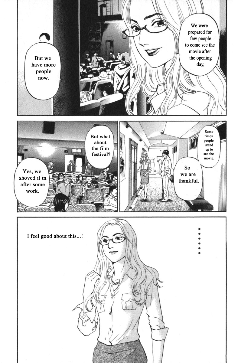 Haruka 17 - Chapter 183