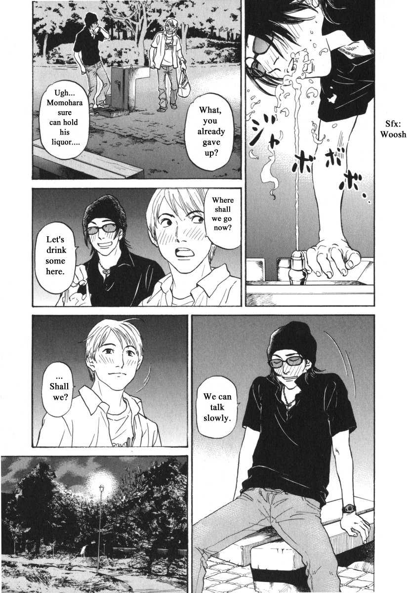 Haruka 17 - Chapter 183