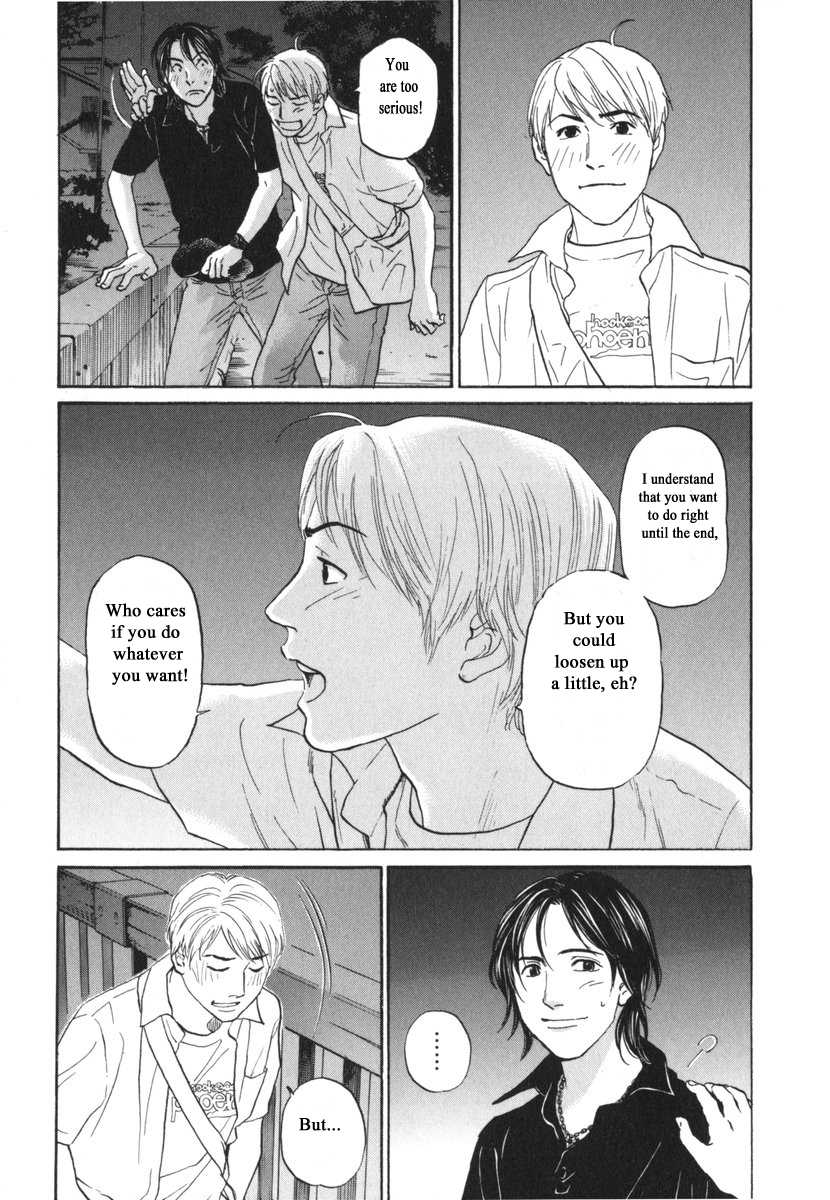 Haruka 17 - Chapter 183