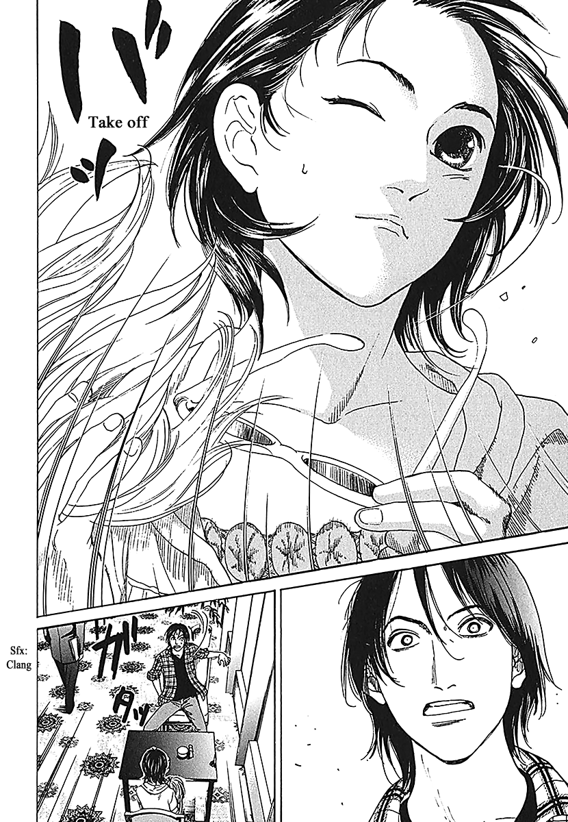 Haruka 17 - Chapter 187