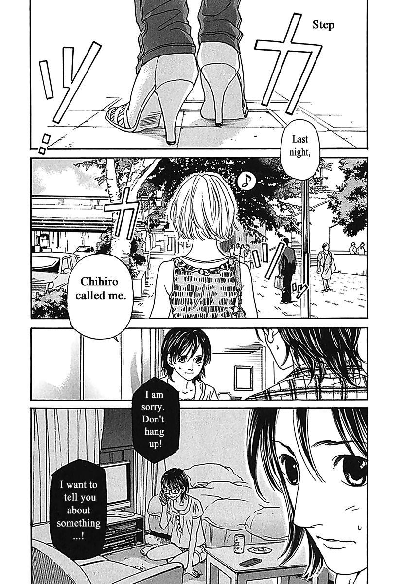 Haruka 17 - Chapter 187