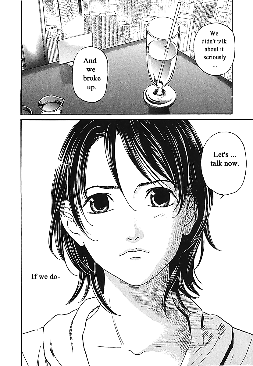 Haruka 17 - Chapter 187