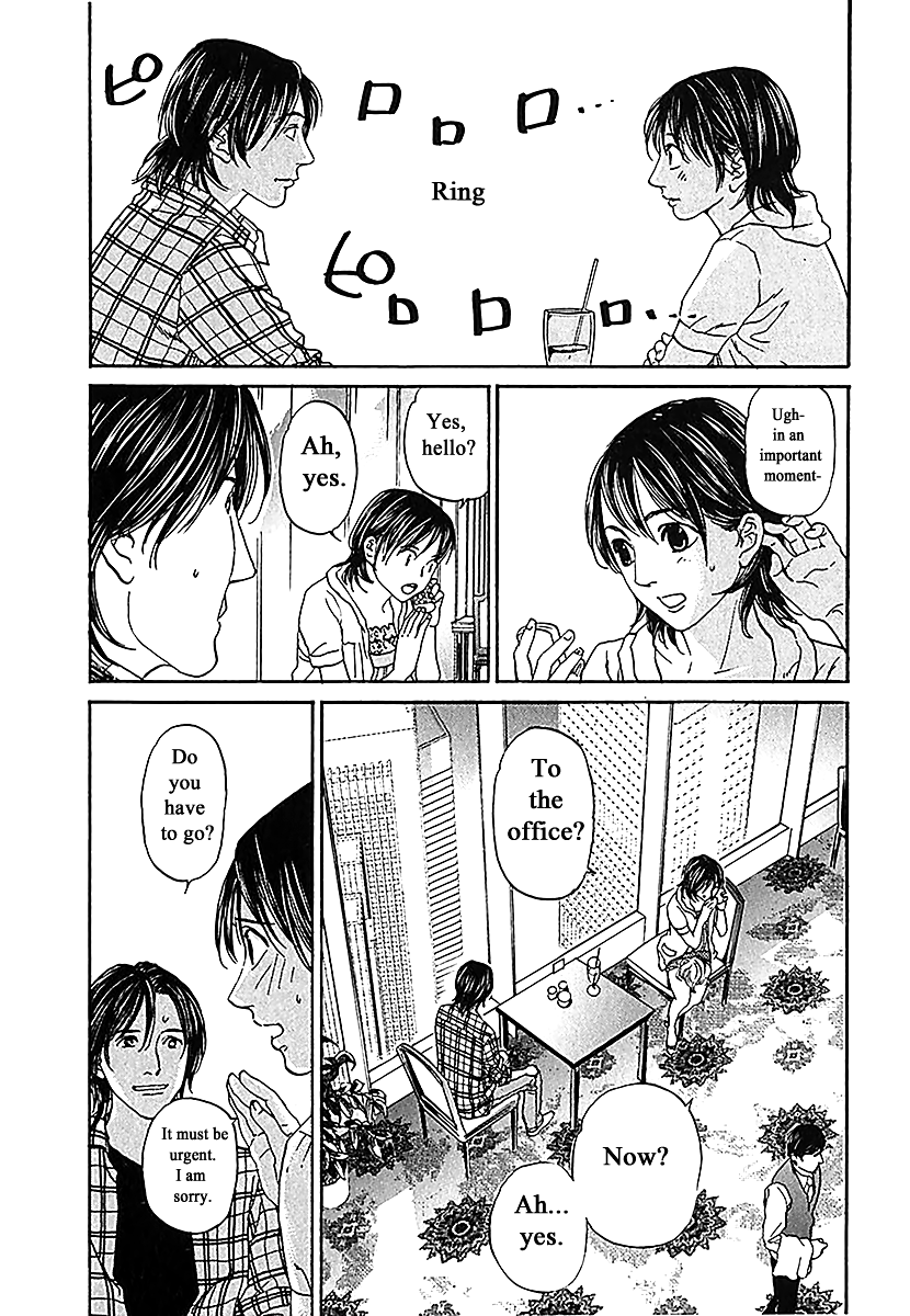 Haruka 17 - Chapter 187