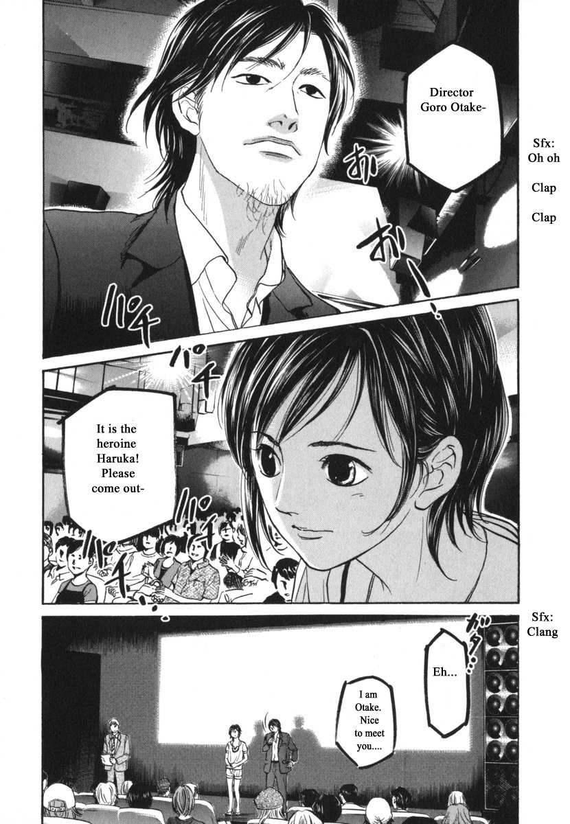 Haruka 17 - Chapter 182