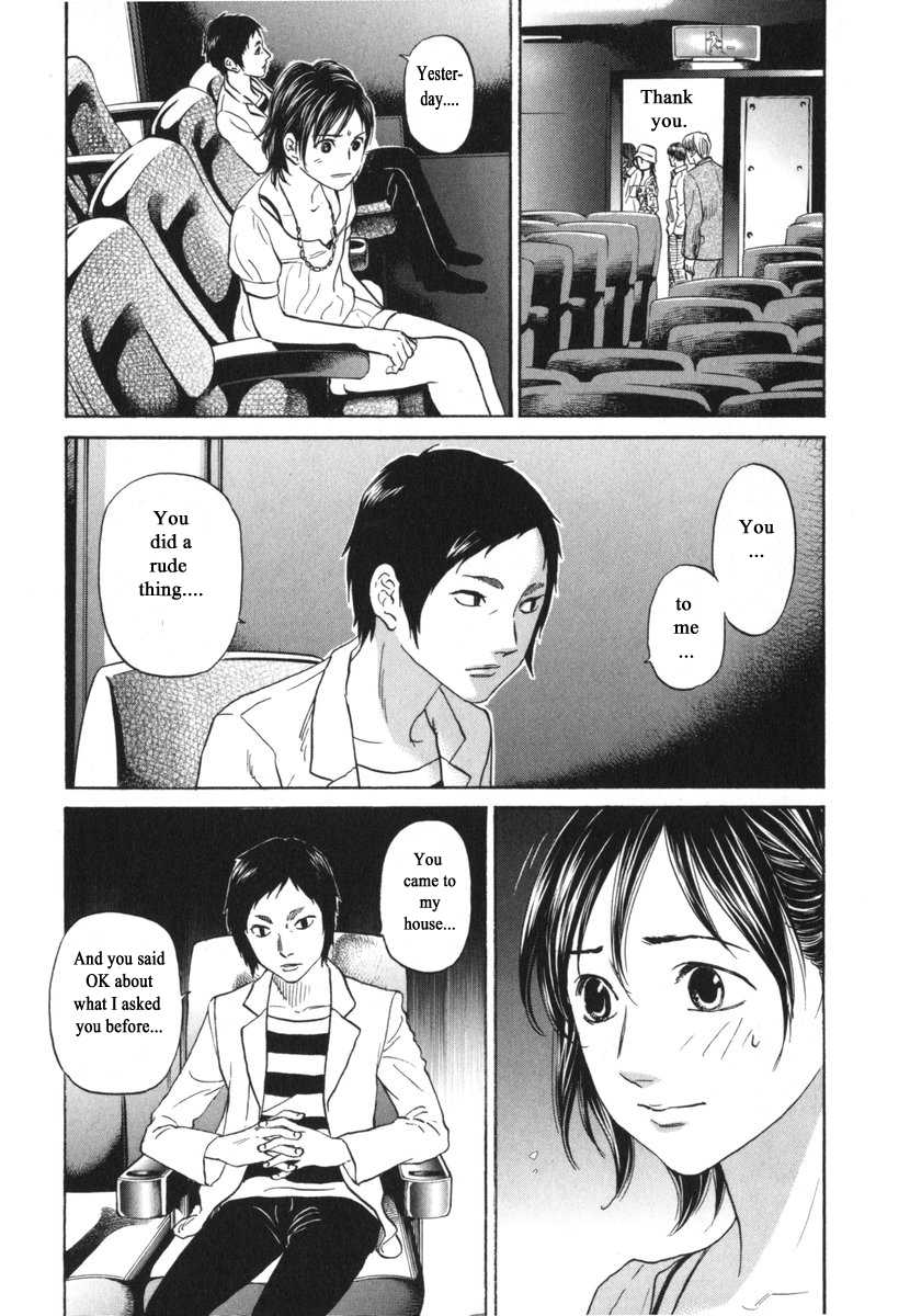 Haruka 17 - Chapter 182