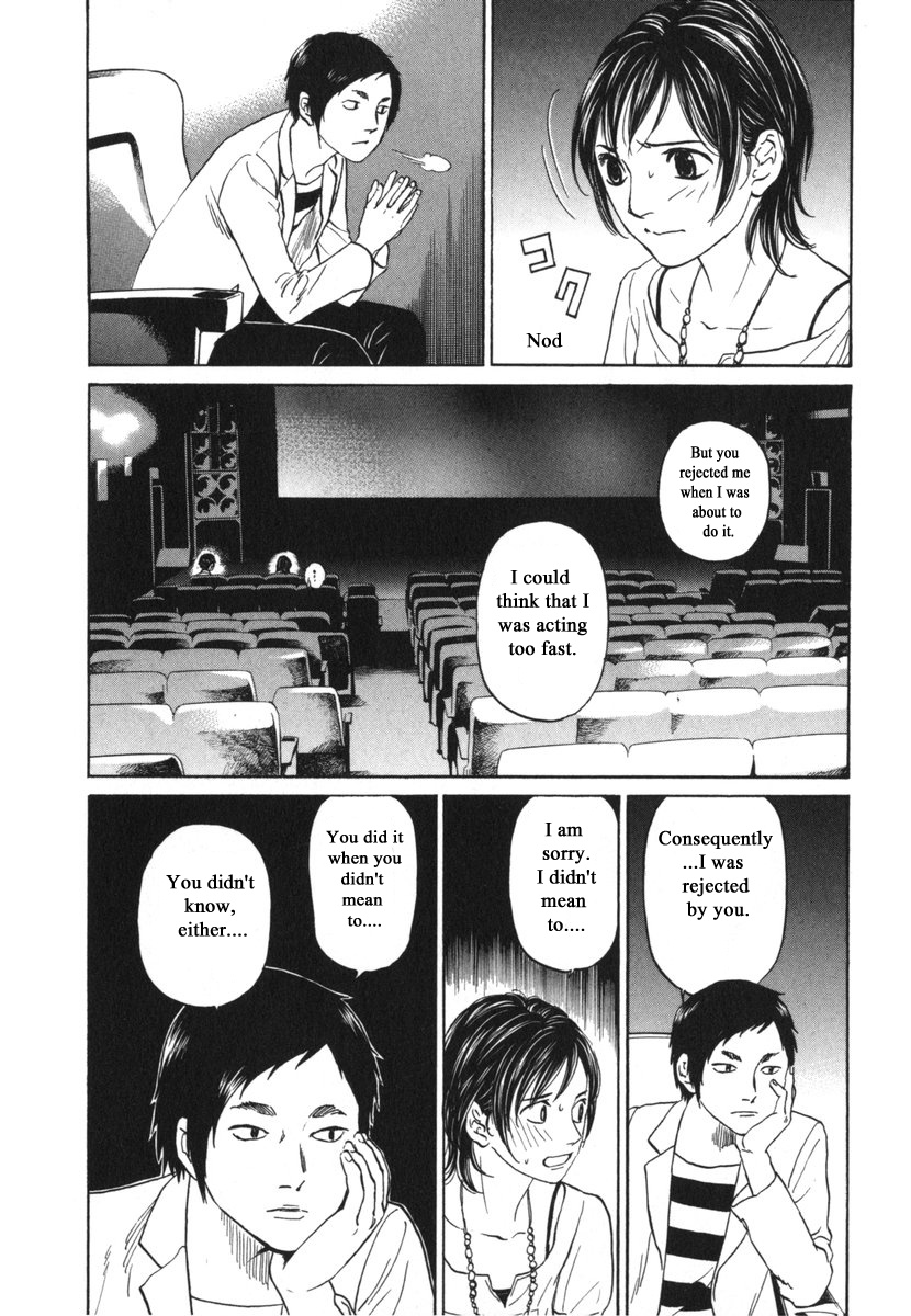 Haruka 17 - Chapter 182