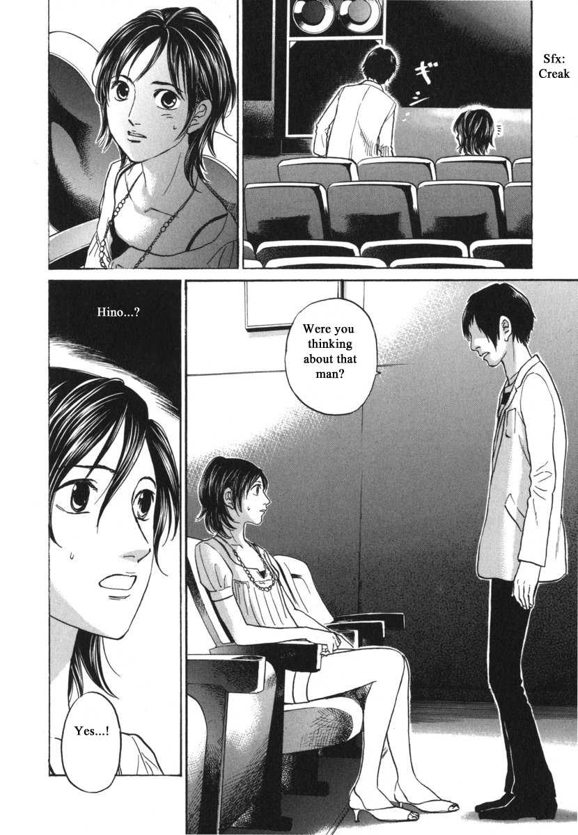 Haruka 17 - Chapter 182