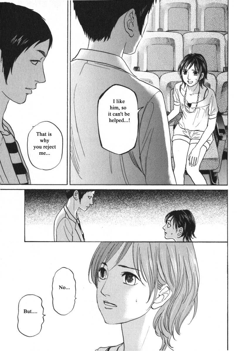 Haruka 17 - Chapter 182