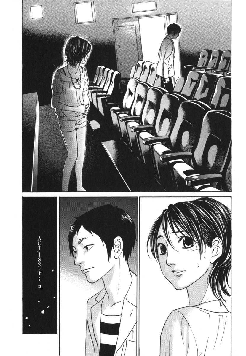 Haruka 17 - Chapter 182