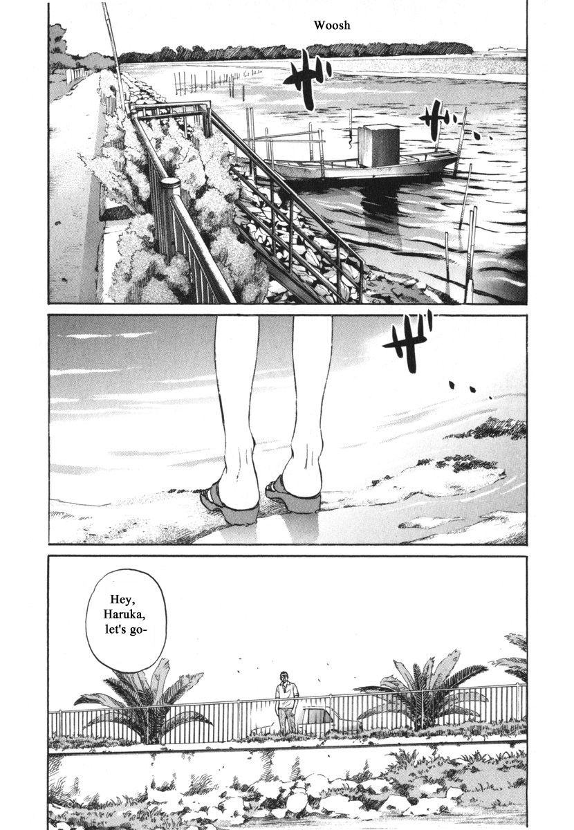 Haruka 17 - Chapter 185