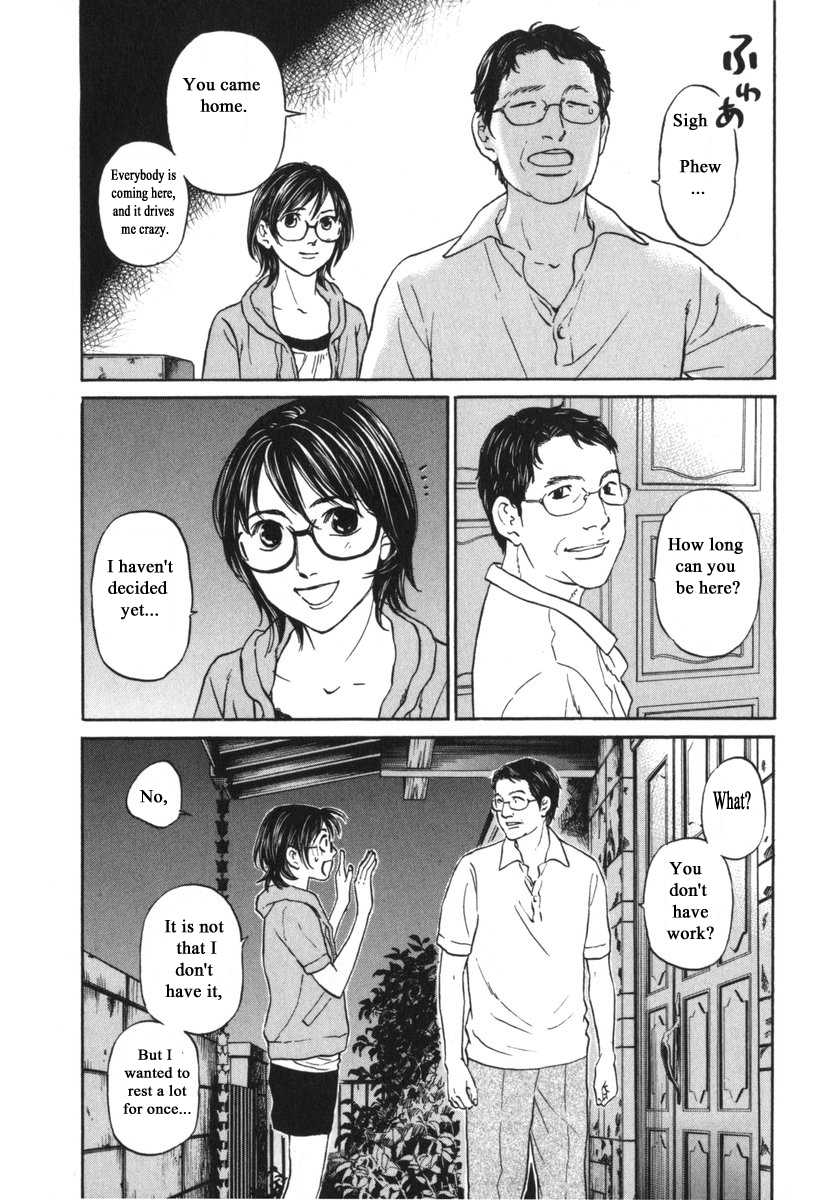 Haruka 17 - Chapter 185