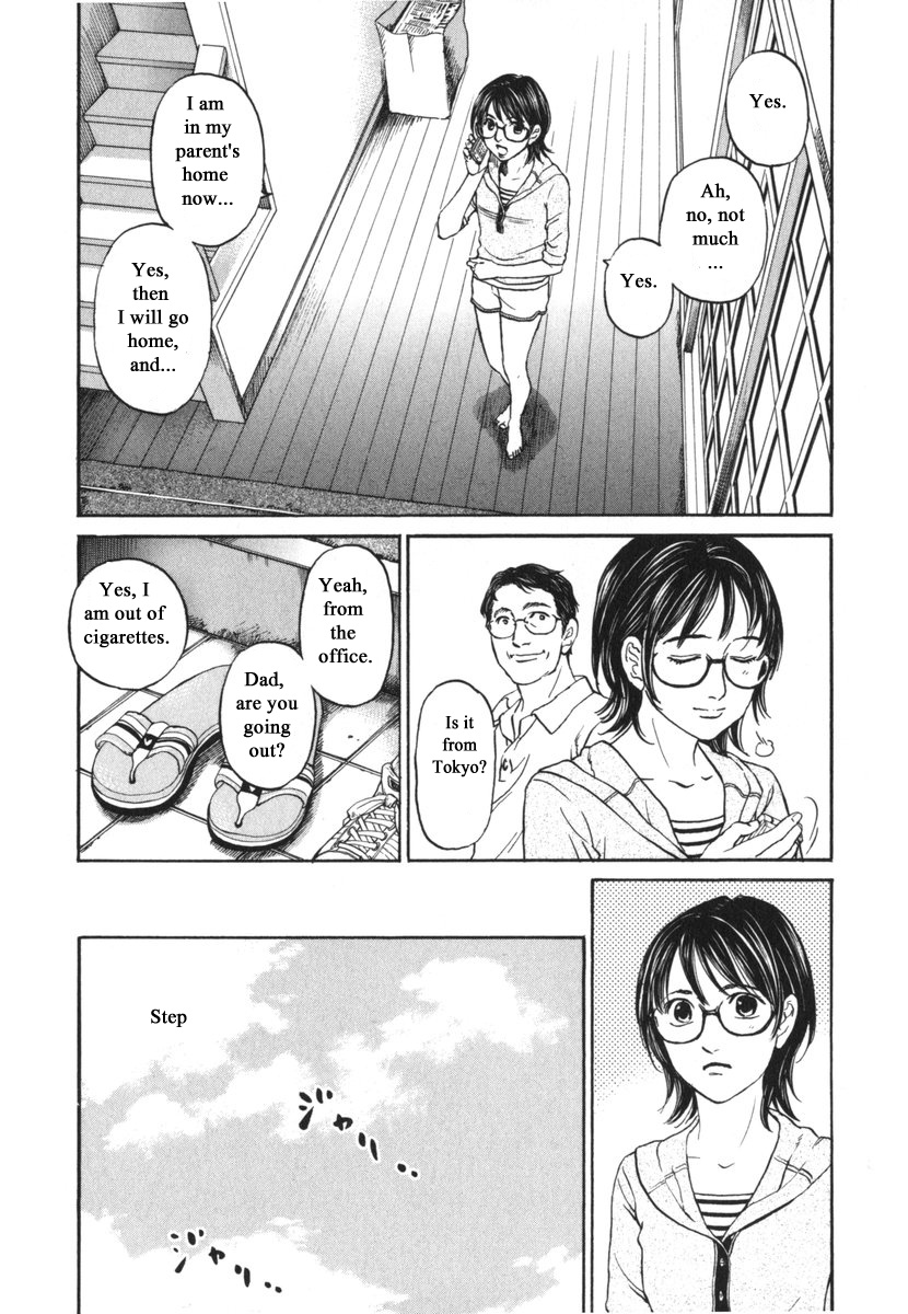 Haruka 17 - Chapter 185