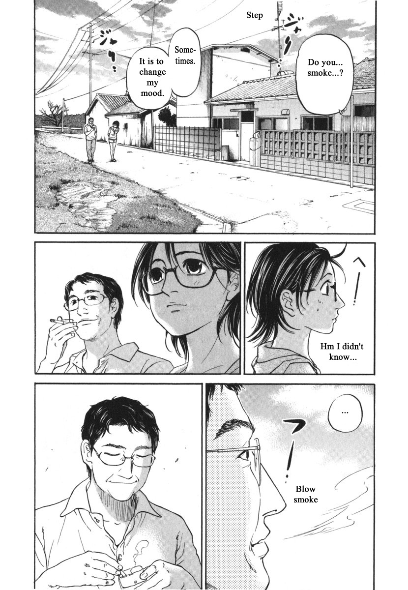 Haruka 17 - Chapter 185