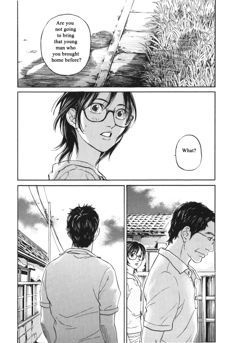 Haruka 17 - Chapter 185