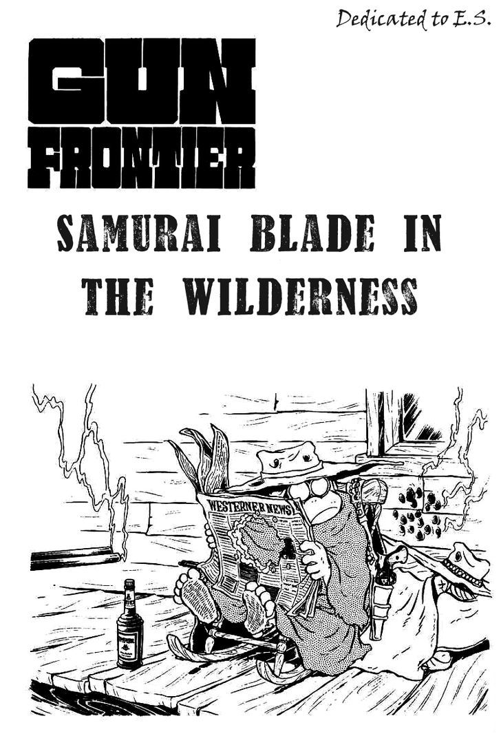 Gun Frontier - Vol.1 Chapter 10 : Samurai Blade In The Wilderness