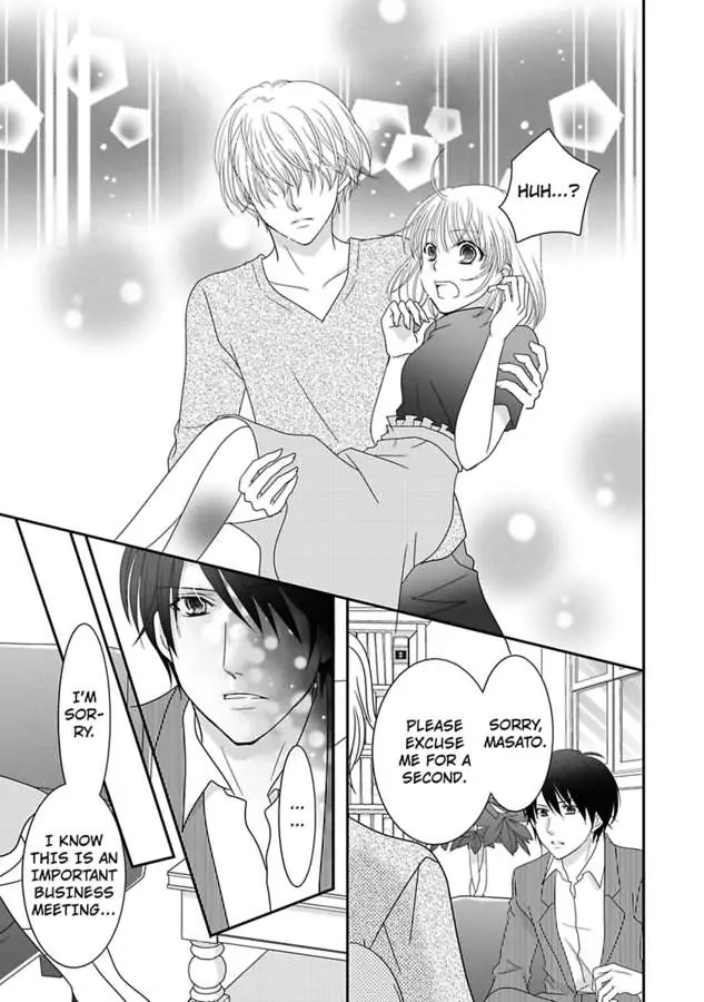 Anata No Gap Ni Yarareteimasu - Chapter 14