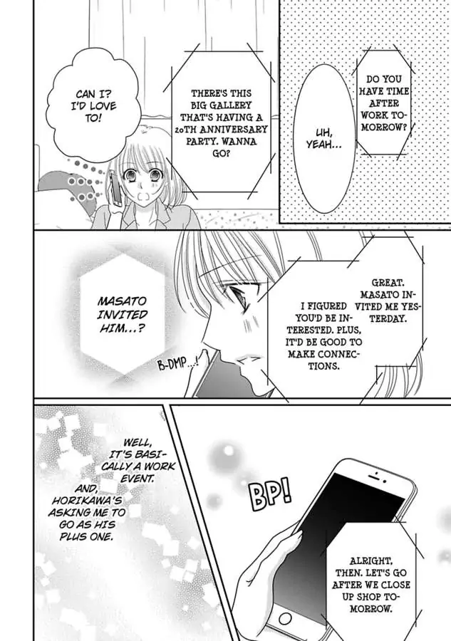 Anata No Gap Ni Yarareteimasu - Chapter 14