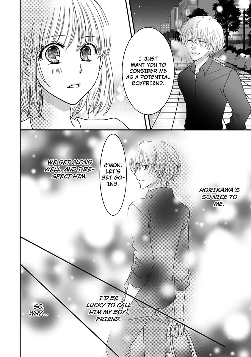 Anata No Gap Ni Yarareteimasu - Chapter 13