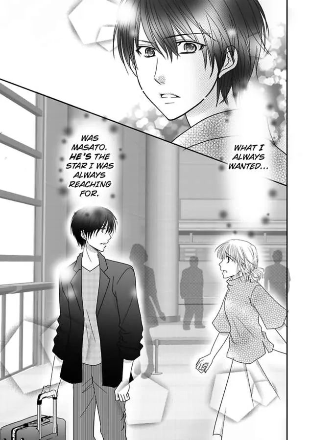 Anata No Gap Ni Yarareteimasu - Chapter 15