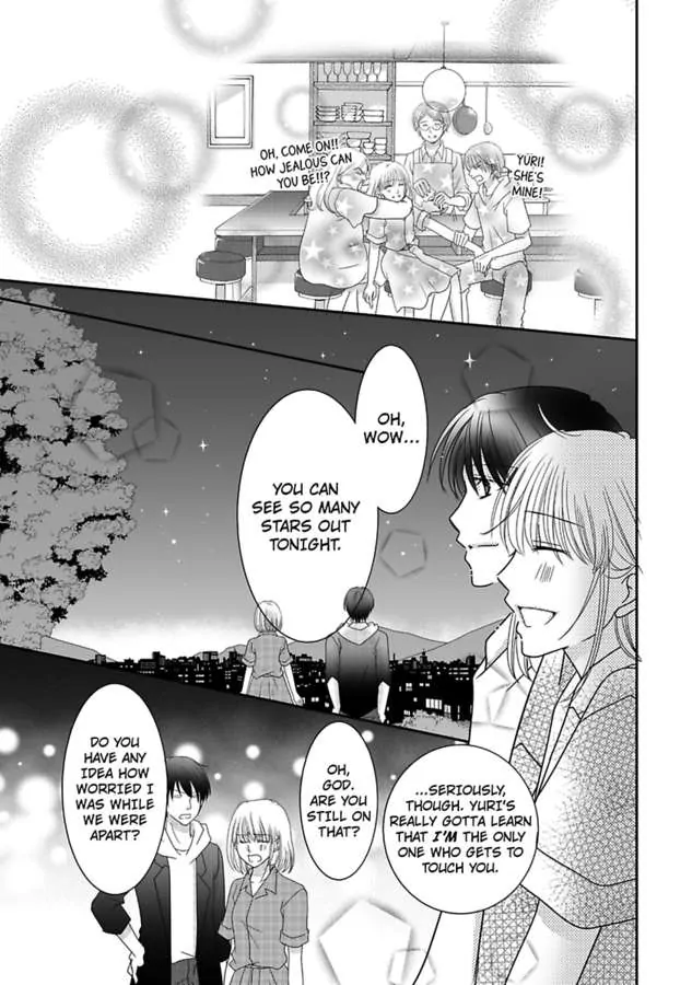 Anata No Gap Ni Yarareteimasu - Chapter 15