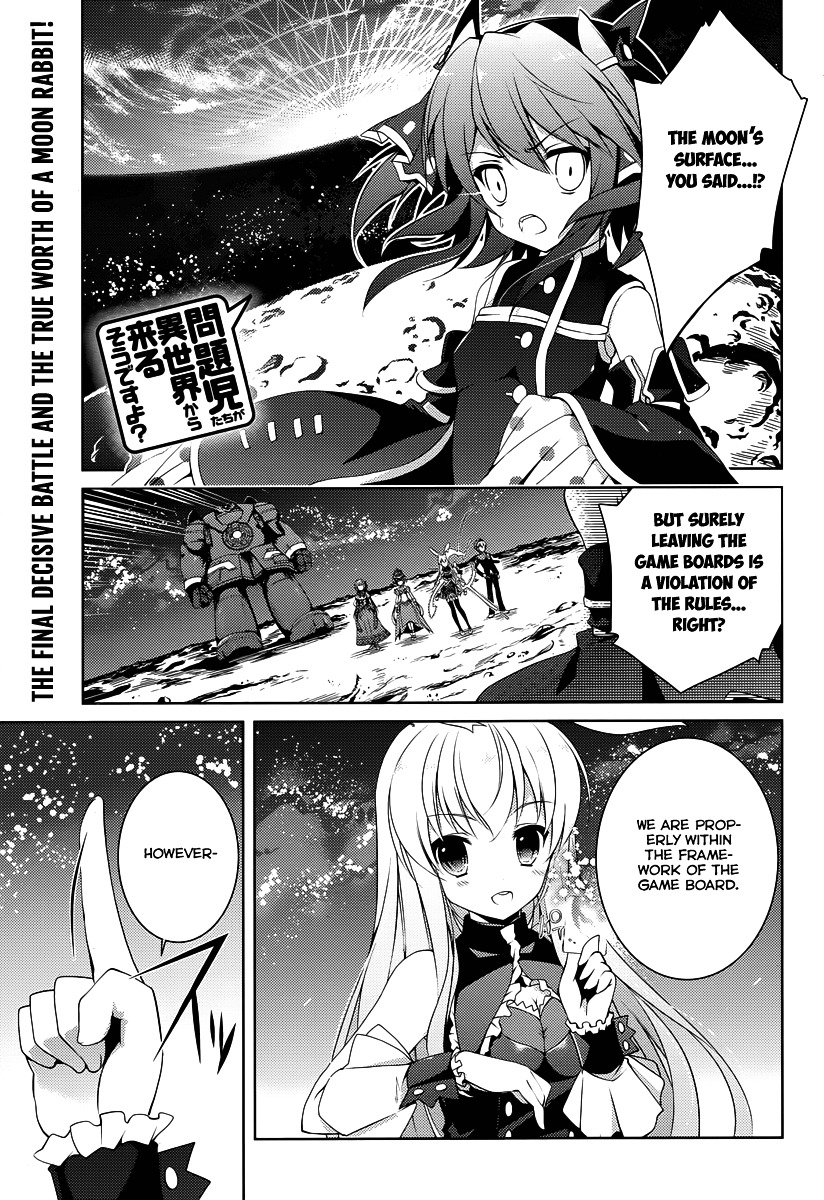 Mondaijitachi Ga Isekai Kara Kuru Sou Desu Yo? - Chapter 18 : Sieze The Impossible Dreams