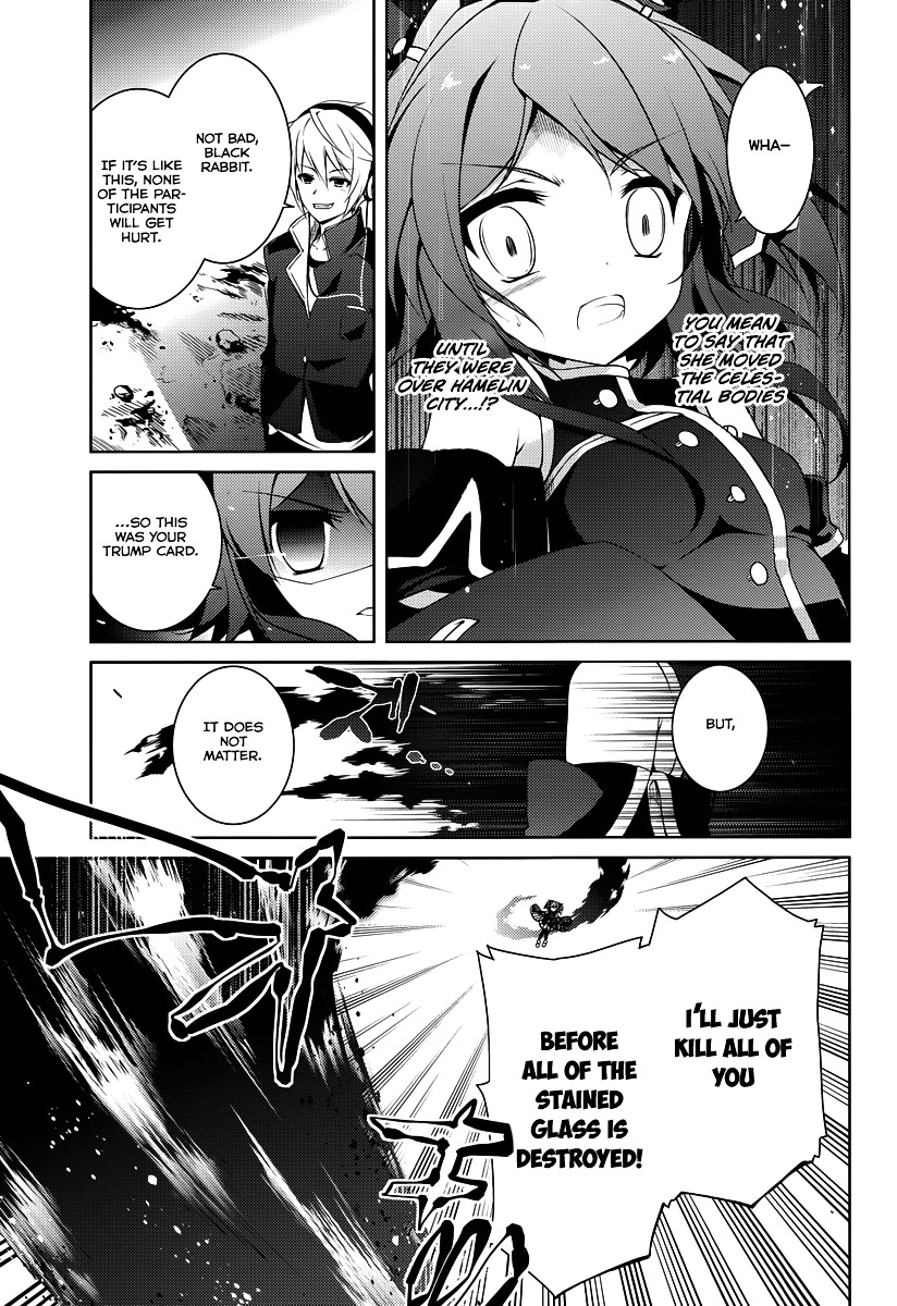 Mondaijitachi Ga Isekai Kara Kuru Sou Desu Yo? - Chapter 18 : Sieze The Impossible Dreams