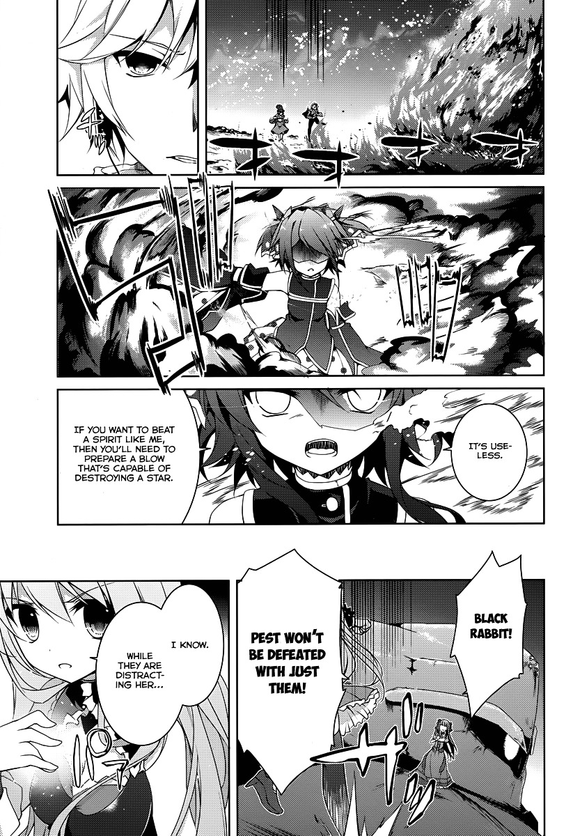 Mondaijitachi Ga Isekai Kara Kuru Sou Desu Yo? - Chapter 18 : Sieze The Impossible Dreams