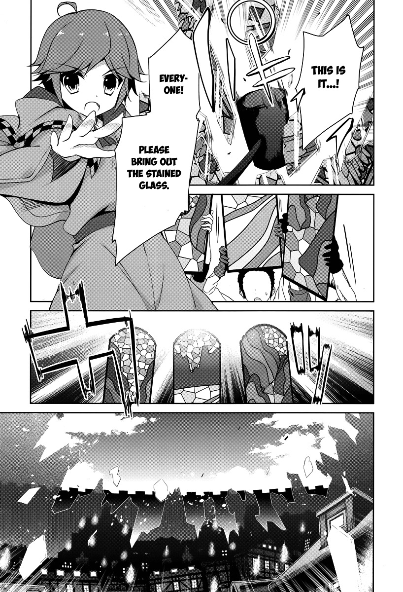 Mondaijitachi Ga Isekai Kara Kuru Sou Desu Yo? - Chapter 18 : Sieze The Impossible Dreams