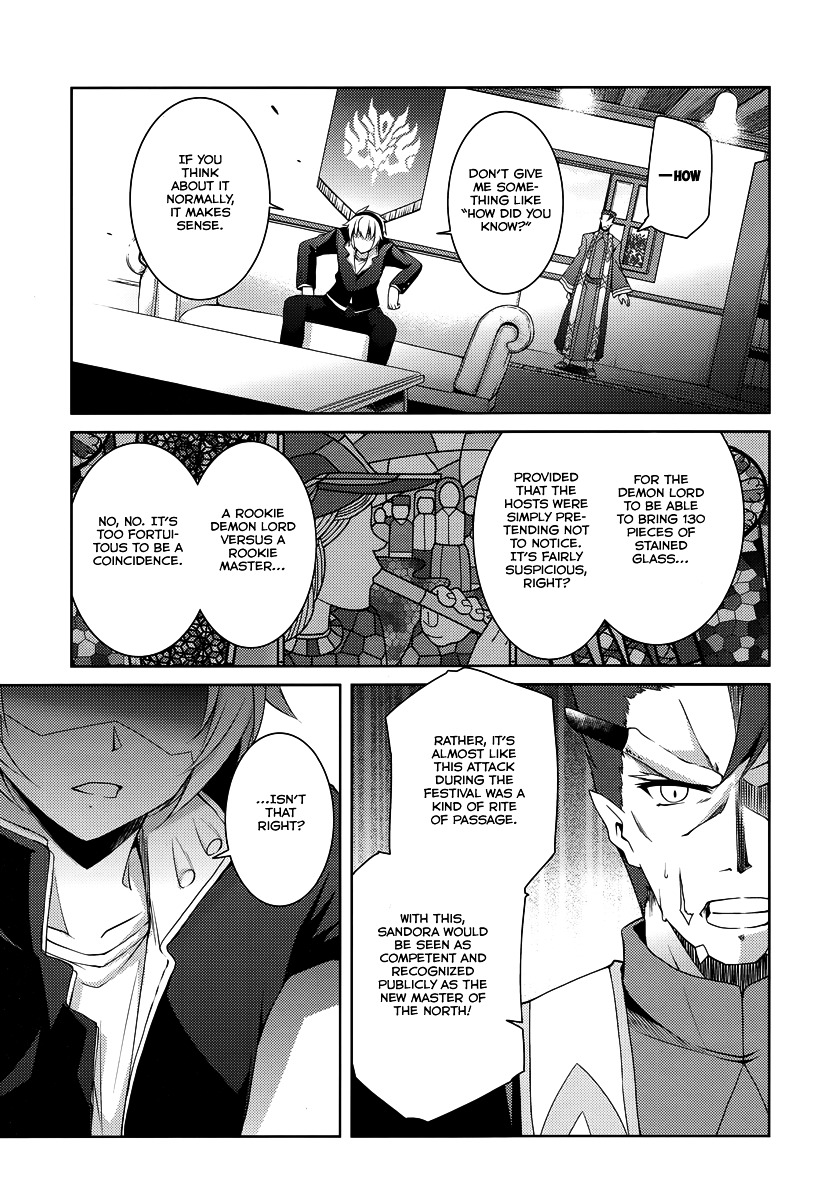 Mondaijitachi Ga Isekai Kara Kuru Sou Desu Yo? - Chapter 18 : Sieze The Impossible Dreams