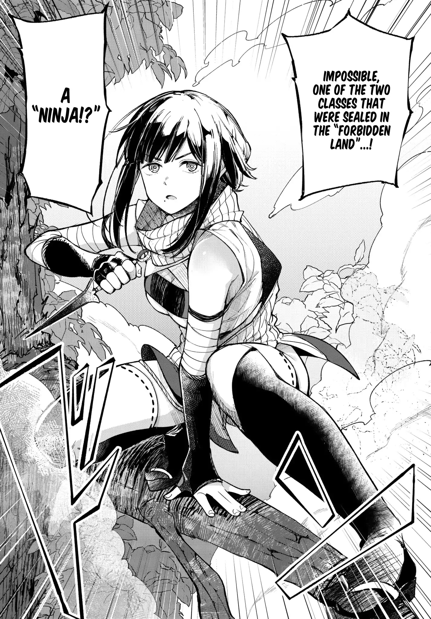 Goodbye! Isekai Tensei - Chapter 5: What Might You Be?