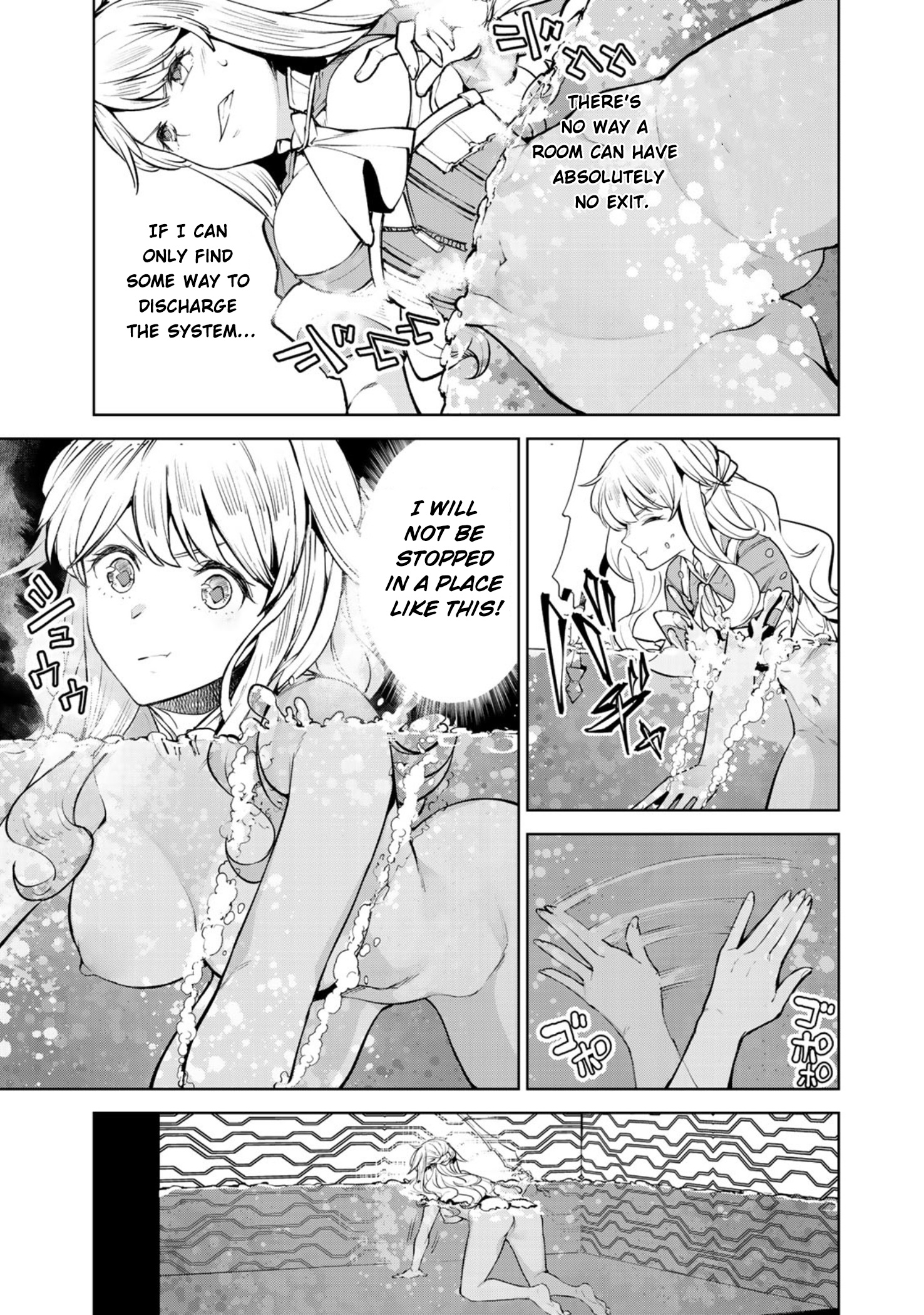 Goodbye! Isekai Tensei - Vol.4 Chapter 14: For A Princess, It's No Problem At All!