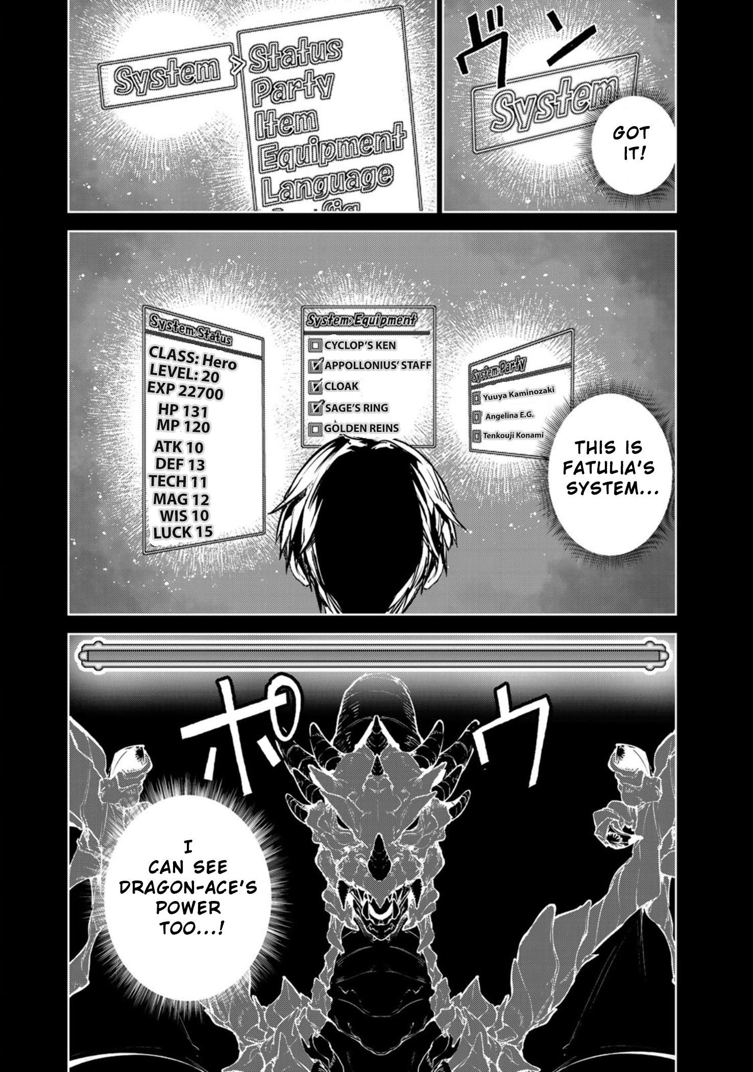 Goodbye! Isekai Tensei - Vol.4 Chapter 16: This Is The Final Battle!