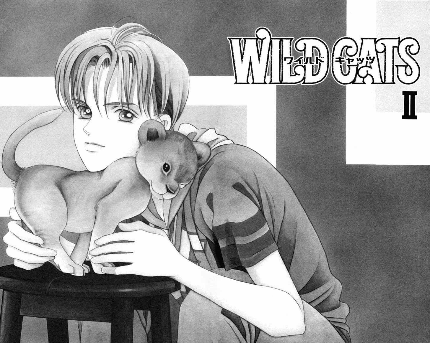 Wild Cats - Vol.1 Chapter 2