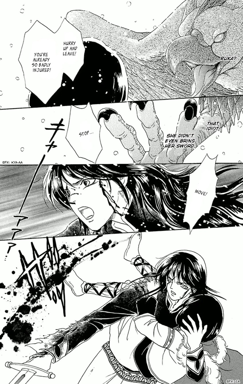 Gin No Valkyries - Chapter 11