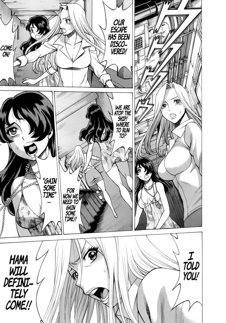 Dance In The Vampire Bund - Sledge Hammer No Tsuioku - Vol.3 Chapter 12