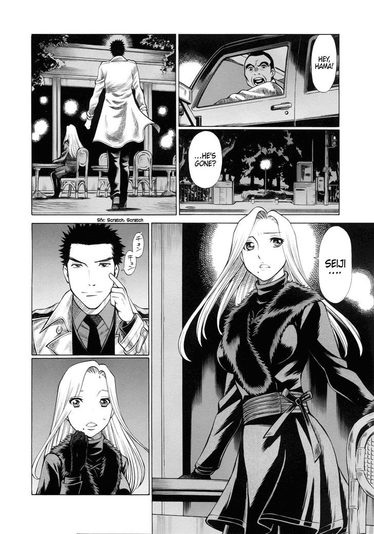 Dance In The Vampire Bund - Sledge Hammer No Tsuioku - Vol.3 Chapter 12