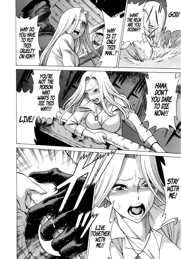 Dance In The Vampire Bund - Sledge Hammer No Tsuioku - Vol.3 Chapter 13