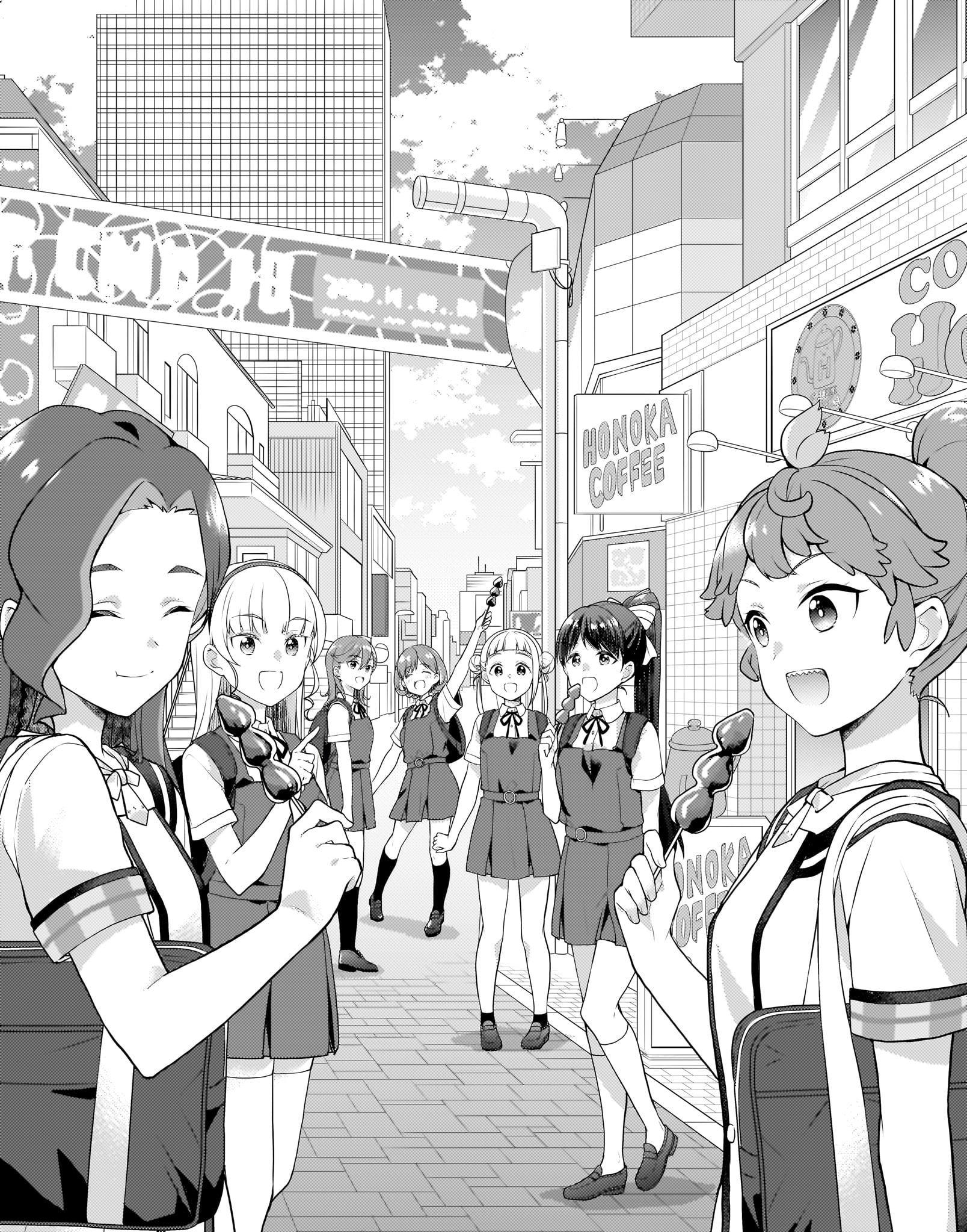 Love Live! Super Star!! Liella! Kila2 Life Comic - Vol.4 Chapter 13: Sunnypa's Harajuku Tour