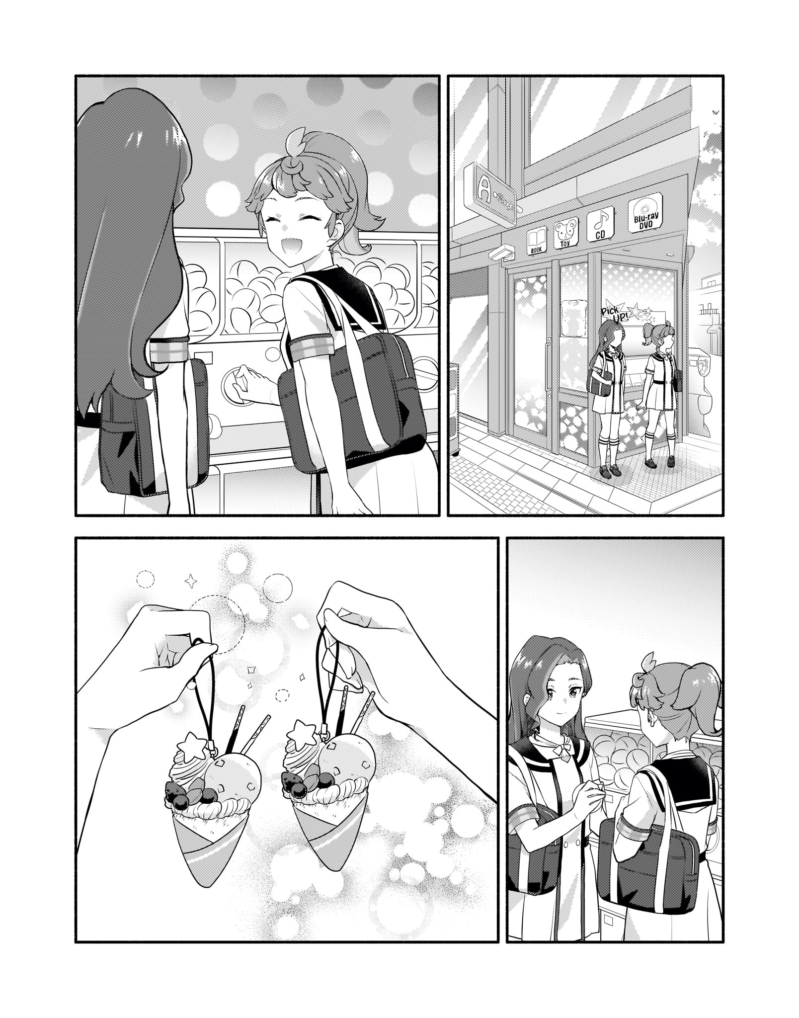 Love Live! Super Star!! Liella! Kila2 Life Comic - Vol.4 Chapter 13: Sunnypa's Harajuku Tour