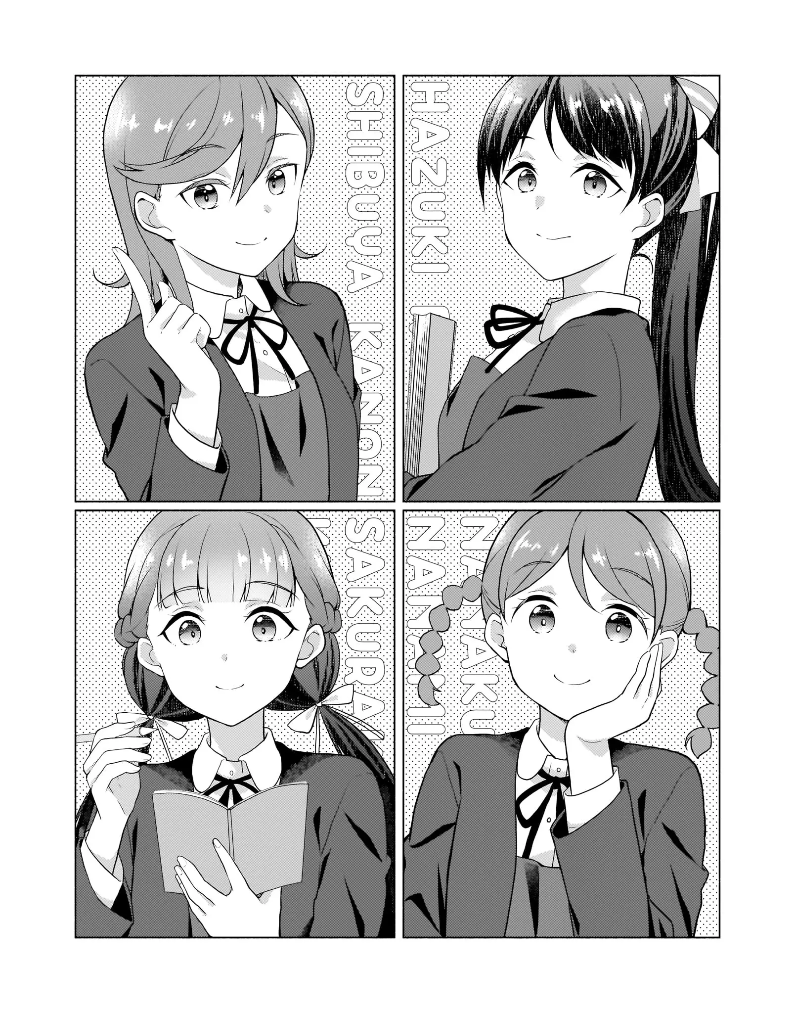 Love Live! Super Star!! Liella! Kila2 Life Comic - Vol.4 Chapter 15: Work Of The Student Council