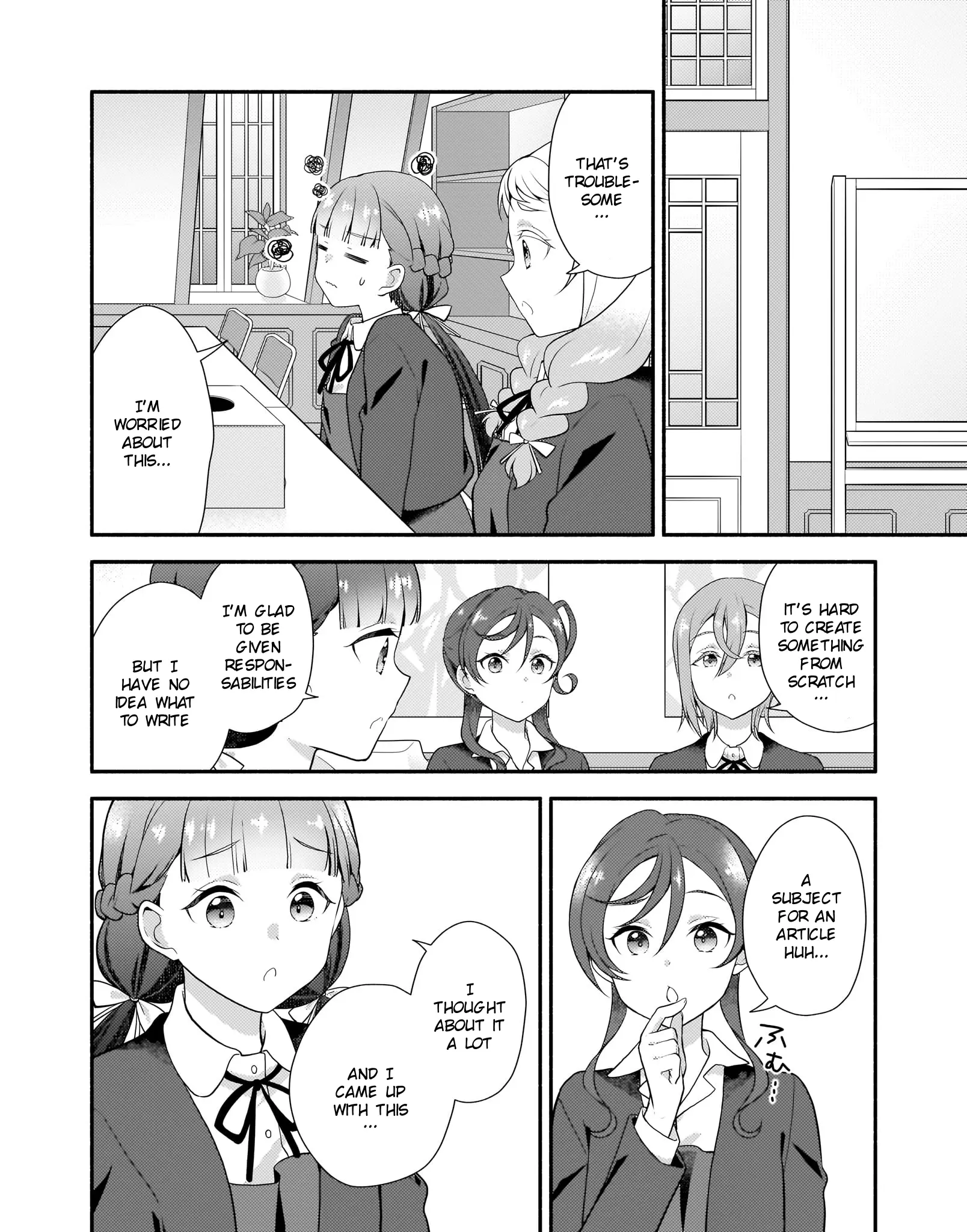 Love Live! Super Star!! Liella! Kila2 Life Comic - Vol.4 Chapter 15: Work Of The Student Council