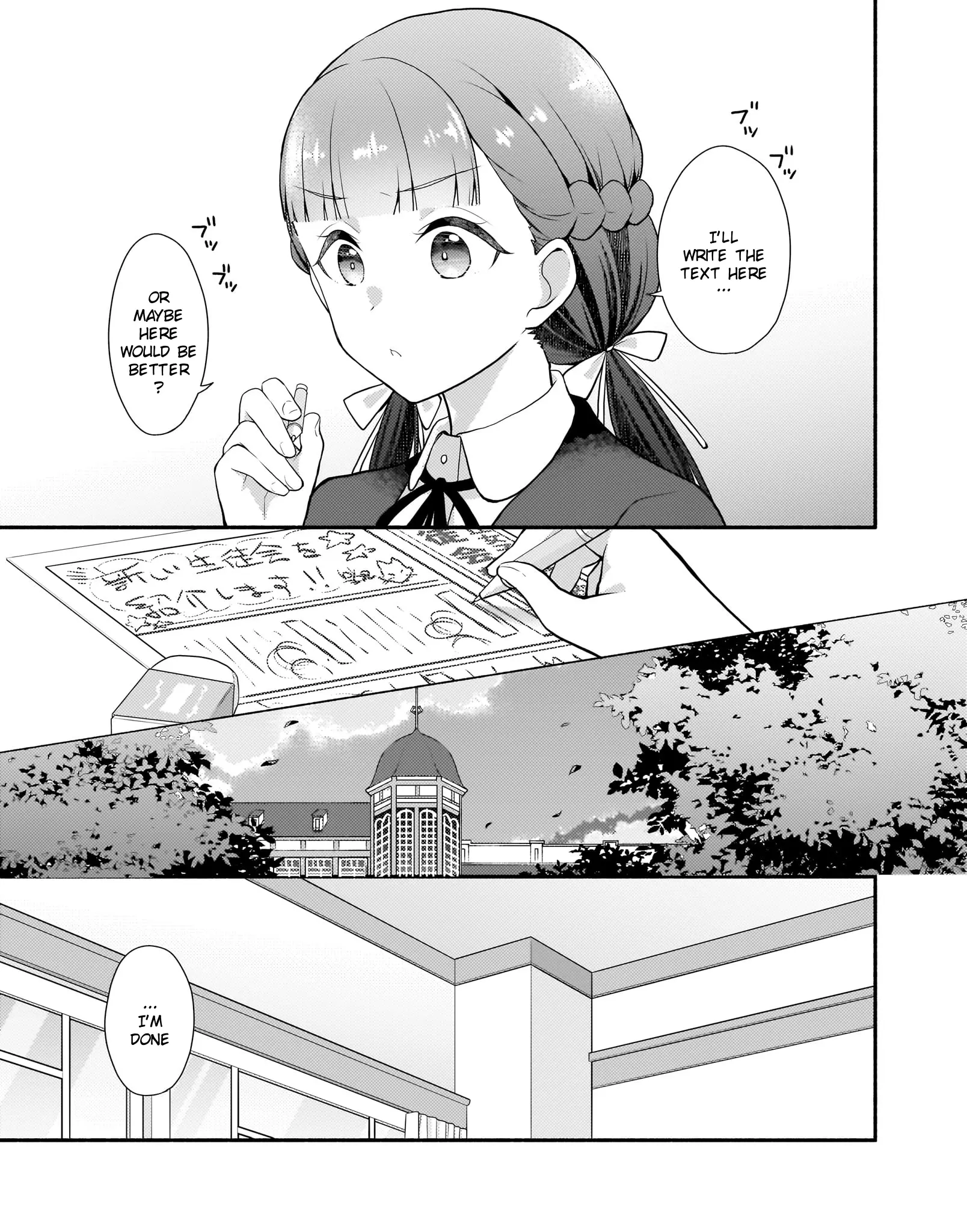 Love Live! Super Star!! Liella! Kila2 Life Comic - Vol.4 Chapter 15: Work Of The Student Council