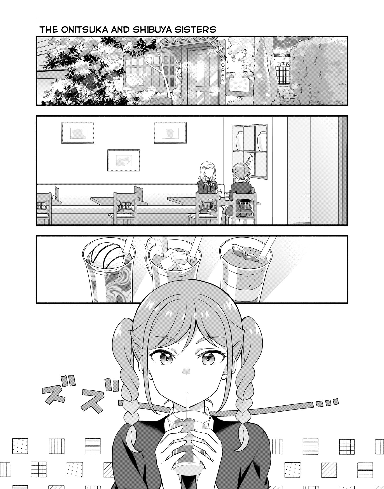 Love Live! Super Star!! Liella! Kila2 Life Comic - Vol.4 Chapter 12: The Onitsuka And Shibuya Sisters