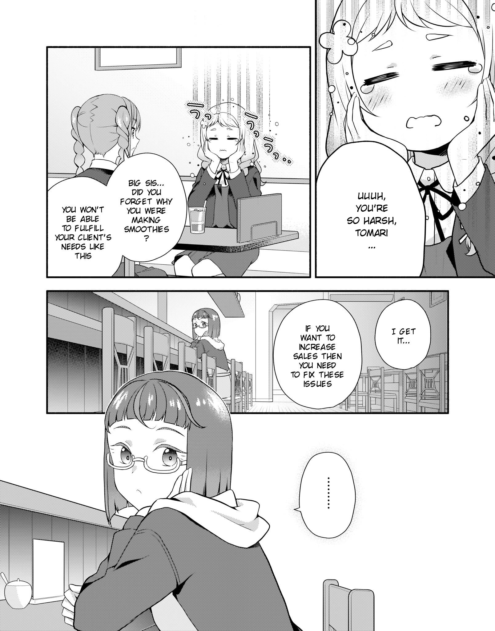 Love Live! Super Star!! Liella! Kila2 Life Comic - Vol.4 Chapter 12: The Onitsuka And Shibuya Sisters