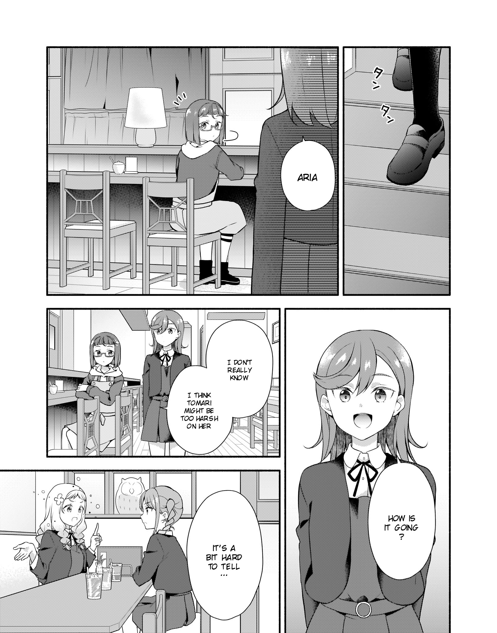 Love Live! Super Star!! Liella! Kila2 Life Comic - Vol.4 Chapter 12: The Onitsuka And Shibuya Sisters