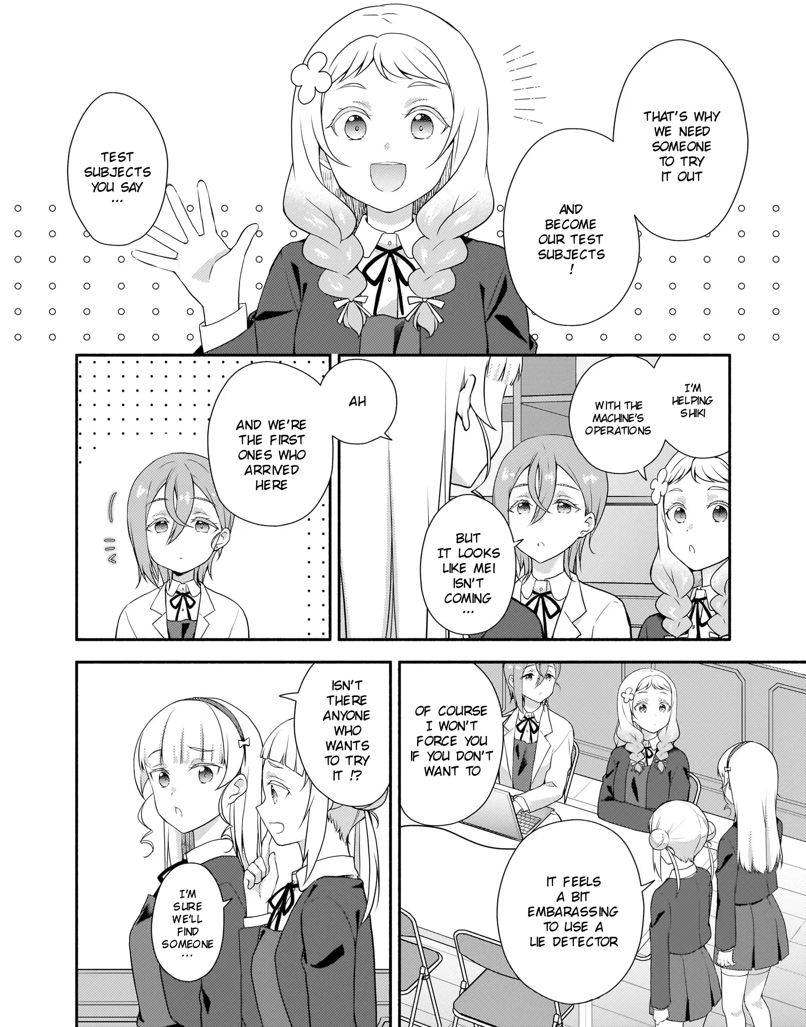 Love Live! Super Star!! Liella! Kila2 Life Comic - Vol.4 Chapter 14: Margarete And The Lie Detector