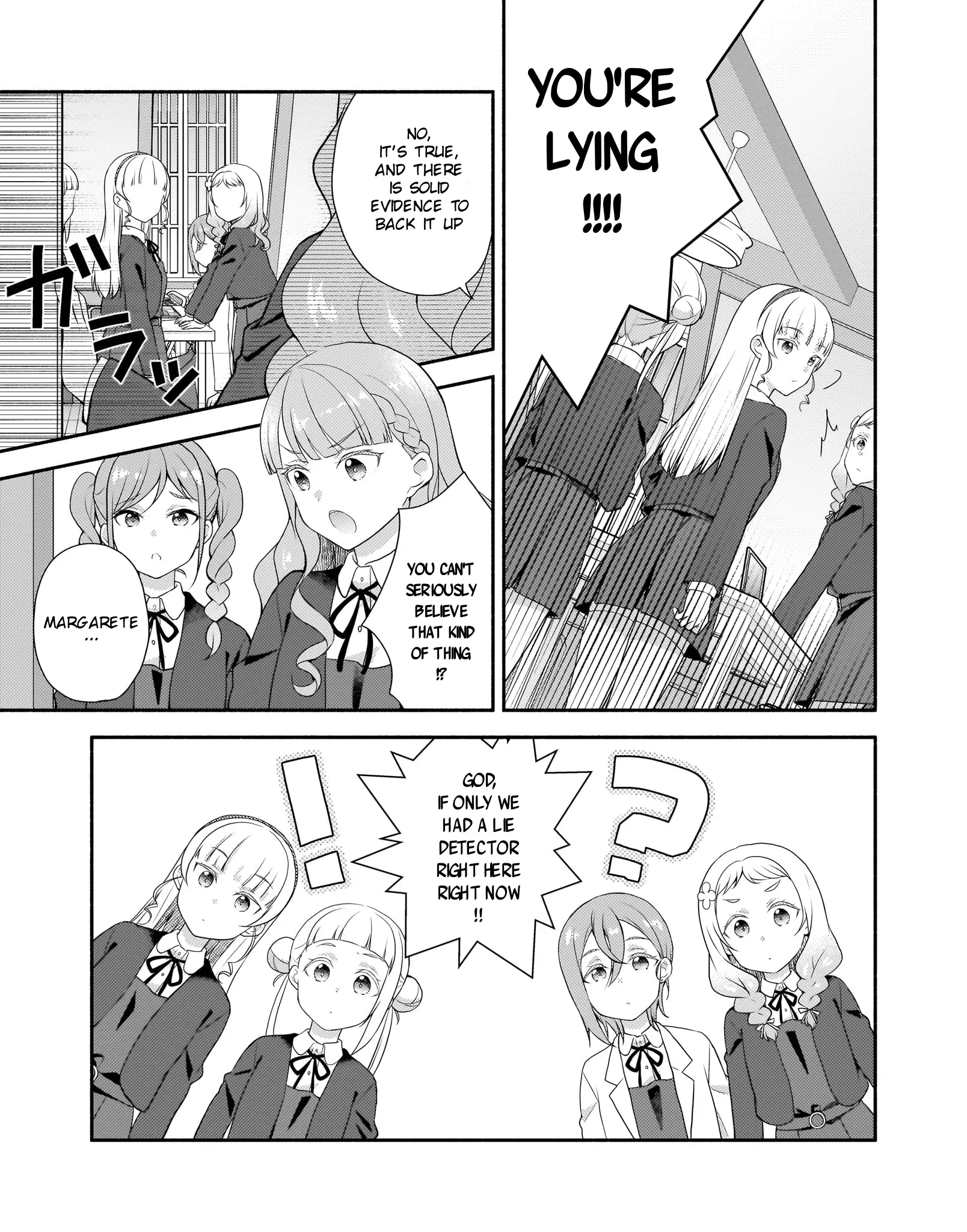 Love Live! Super Star!! Liella! Kila2 Life Comic - Vol.4 Chapter 14: Margarete And The Lie Detector