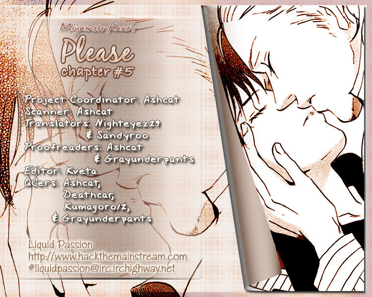 Please - Vol.1 Chapter 5 : Ocean's Cage, Sky's Door