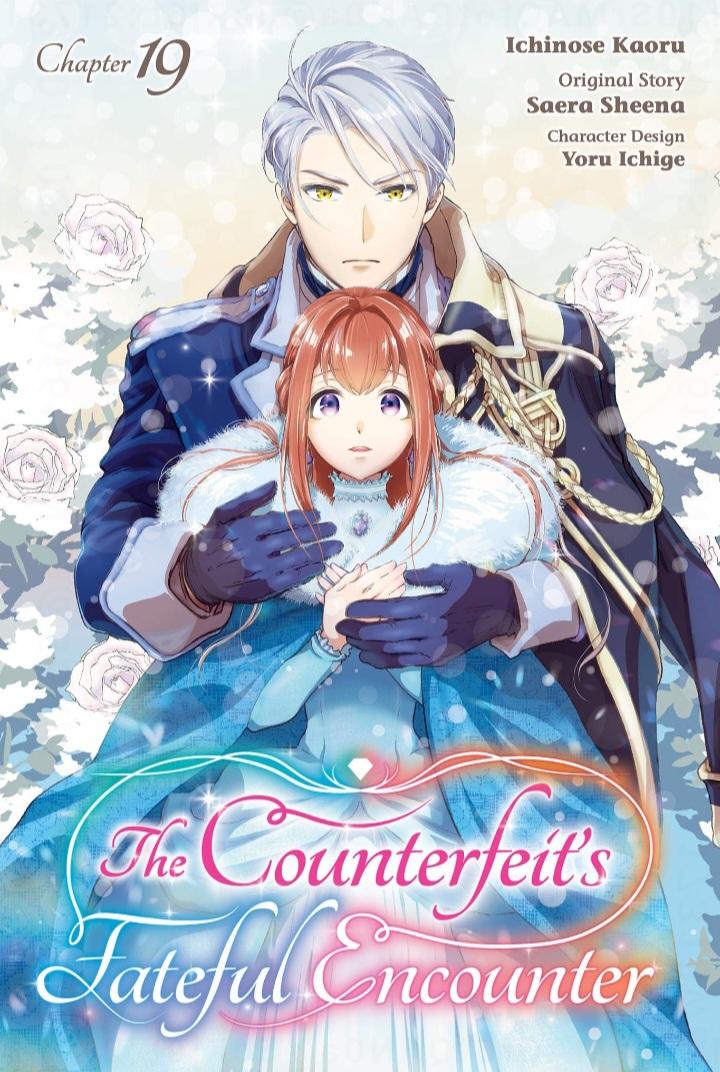 The Counterfeit's Fateful Encounter - Chapter 19